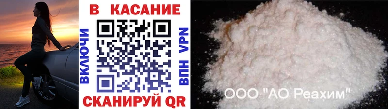 Наркота Ефремов Альфа ПВП Мефедрон гидра ссылки COCAIN Конопля