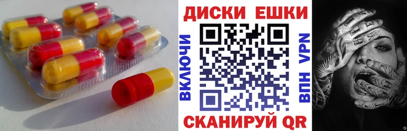 Ecstasy MDMA  где купить наркоту  Ефремов 
