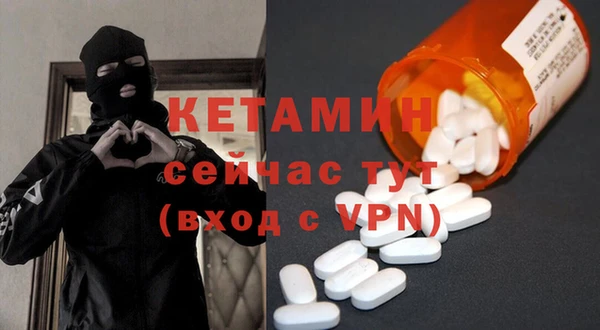 COCAINE Гусев