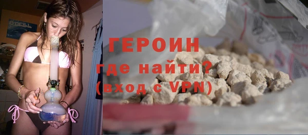 марки nbome Медвежьегорск
