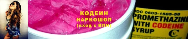 кристаллы Гусь-Хрустальный