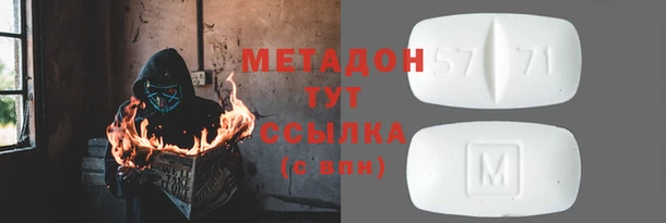 марки nbome Медвежьегорск