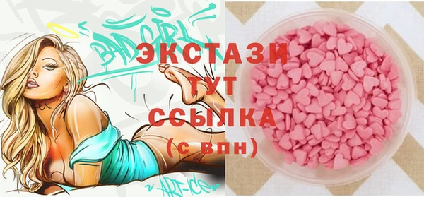 COCAINE Гусев