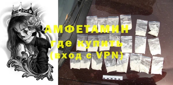 COCAINE Гусев