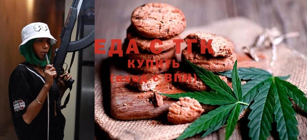 кристаллы Гусь-Хрустальный