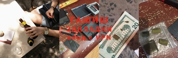 марки nbome Медвежьегорск