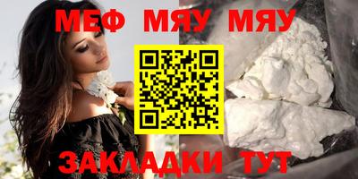 марки lsd Гай