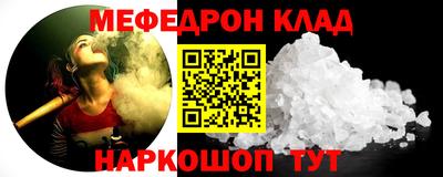 МДПВ Бузулук