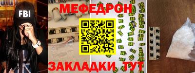 марки lsd Гай