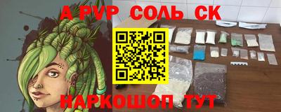 твердый Гатчина