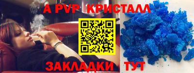 гашишное масло Гагарин