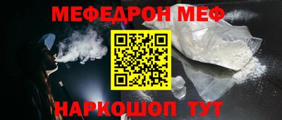 марки lsd Гай