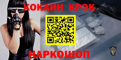 экстази Бугуруслан