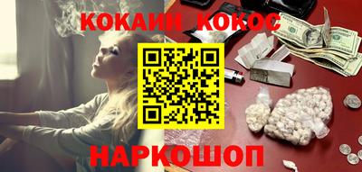 гашишное масло Гагарин