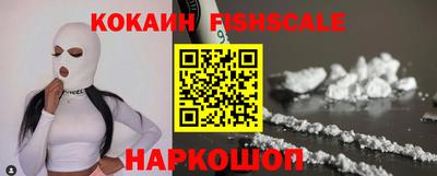 марки lsd Гай