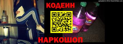 твердый Гатчина