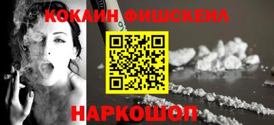 гашишное масло Гагарин