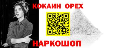 марки lsd Гай