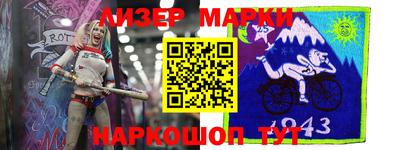 СК Будённовск