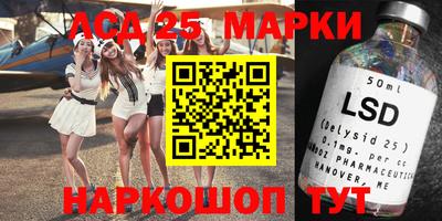 СК Будённовск