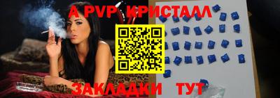 гашишное масло Гагарин
