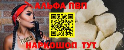 СК Будённовск