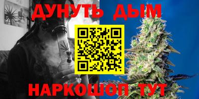 марки lsd Гай