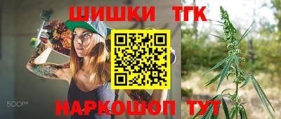 твердый Гатчина