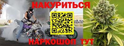 экстази Бугуруслан