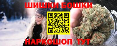 марки lsd Гай
