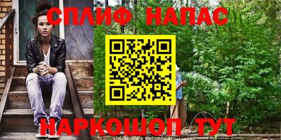 МДПВ Бузулук