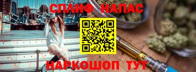 твердый Гатчина