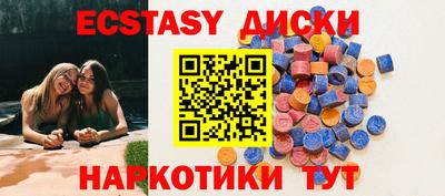 гашишное масло Гагарин
