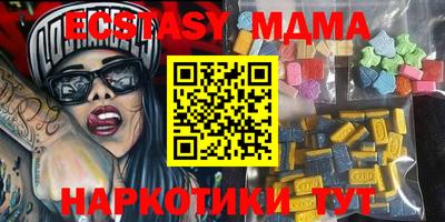 марки lsd Гай