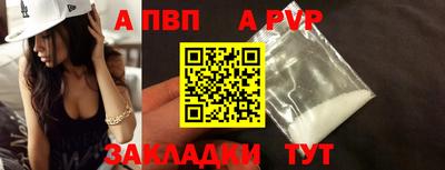 гашишное масло Гагарин