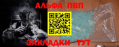 марки lsd Гай