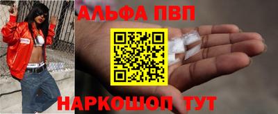 твердый Гатчина