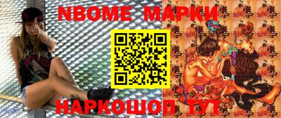 экстази Бугуруслан