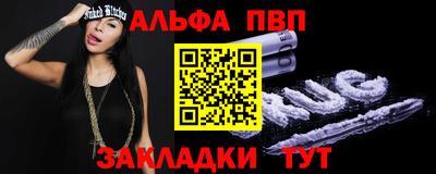 марки lsd Гай