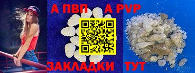 марки lsd Гай