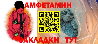 марки lsd Гай