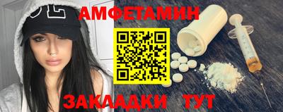 гашишное масло Гагарин