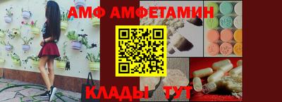 твердый Гатчина