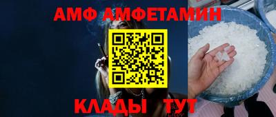гашишное масло Гагарин
