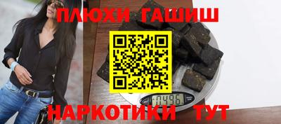 твердый Гатчина