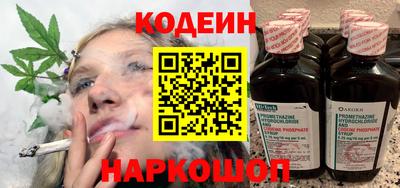 твердый Гатчина