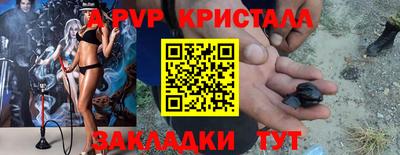 твердый Гатчина