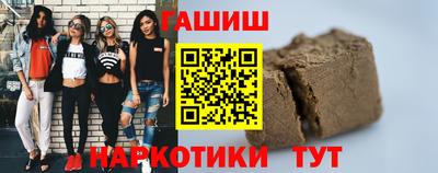 твердый Гатчина