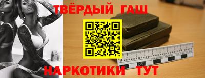 СК Будённовск