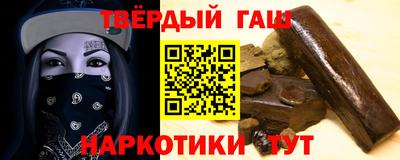 СК Будённовск